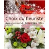 Choix du fleuriste - Arrangement du temps des fêtes